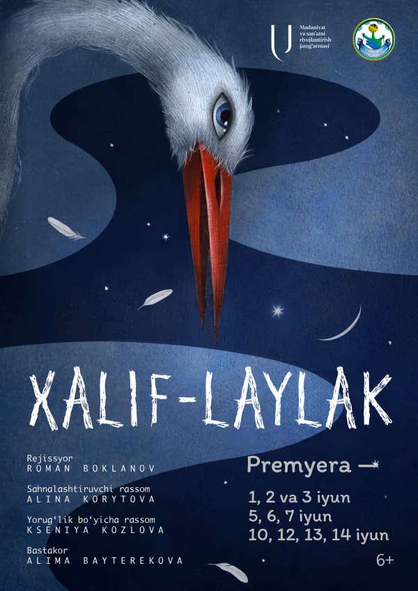 Caliph Stork, director, Uzbek National Puppet Theatre, 2026